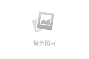 新疆、台湾、海外用户不能访问百度网盘？详见
